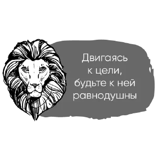 Sticker Лучшие стикеры—@lovesticers - 0