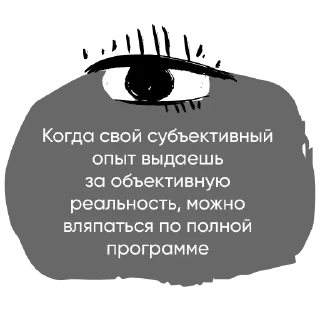 Sticker Лучшие стикеры—@lovesticers - 4