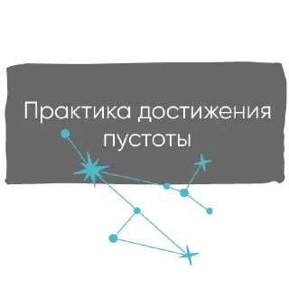 Sticker Лучшие стикеры—@lovesticers - 8