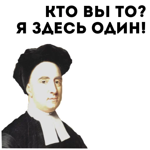 text human face poster