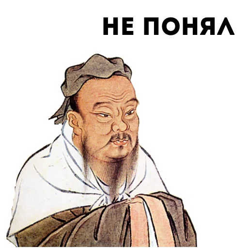 human face sketch clothing