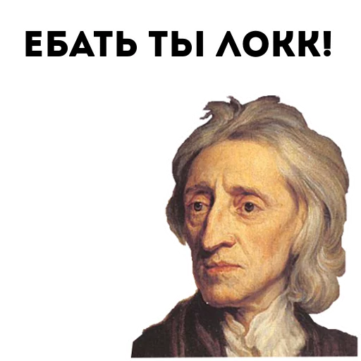 human face text portrait