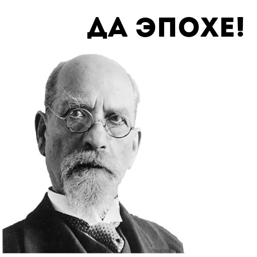 human face man clothing