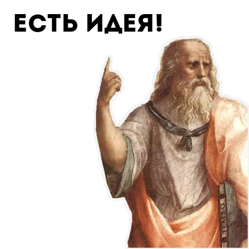 man human beard human face