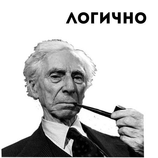 СМС человеческое лицо мужчина