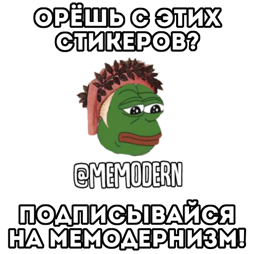 СМС плакат графический дизайн