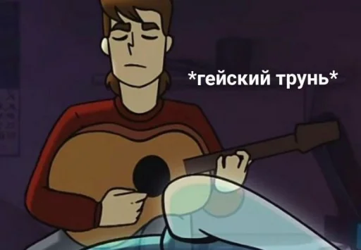 Sticker Студия Феникс в сборе(by: Bread) - 0