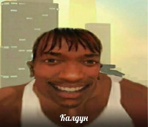 Стикер PhonkNahui - 1