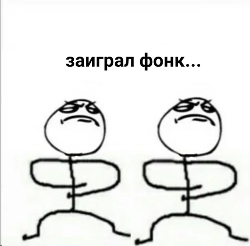 Sticker PhonkNahui - 1