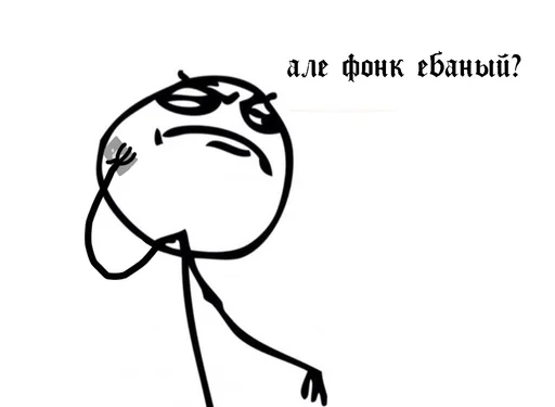 Sticker PhonkNahui - 1