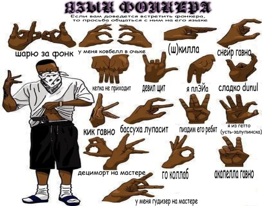 Sticker PhonkNahui - 1