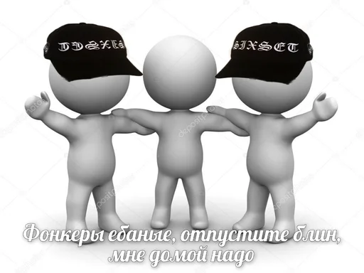 Sticker PhonkNahui - 1