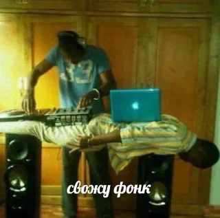 Стикер фонк головного мозга - 6