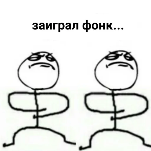 эскиз рисование мультфильм