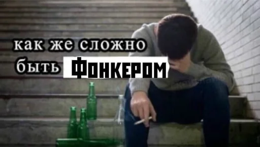 одежда СМС Человек