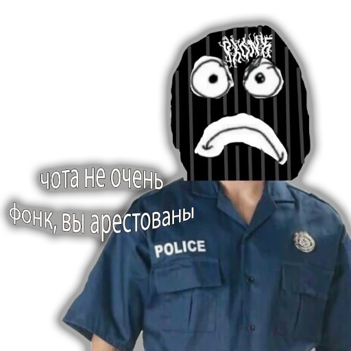 СМС одежда рубашка