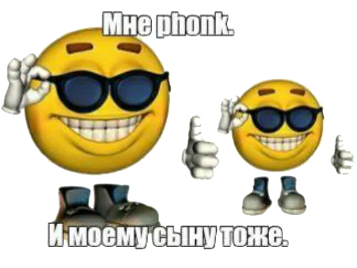 СМС защитные очки солнечные очки