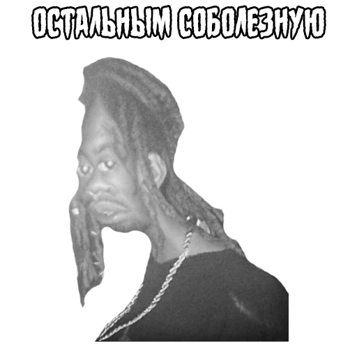 СМС плакат искусство