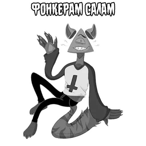 клипарт млекопитающее иллюстрация