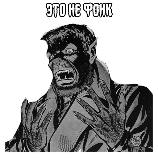 СМС плакат эскиз