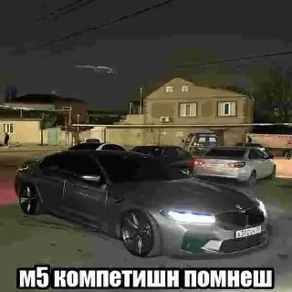 Sticker Чайхана - 10