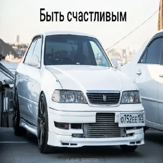 Sticker Чайхана - 1