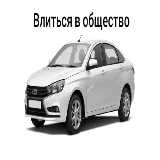 Sticker Чайхана - 11