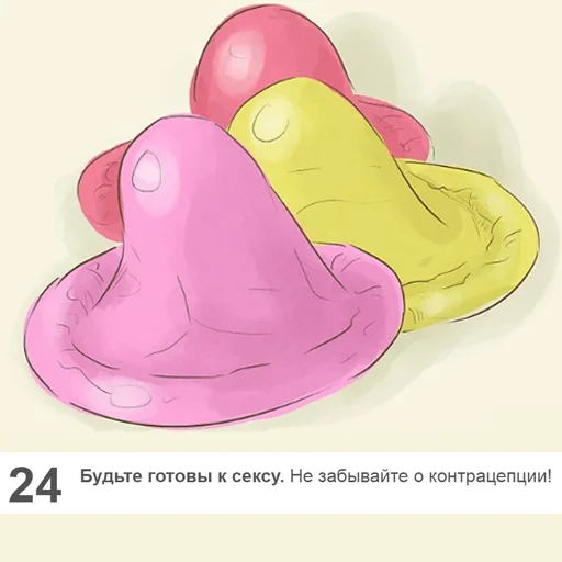 Sticker Фосфорный Страж - 5