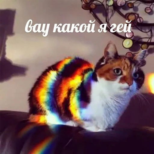 Sticker Фосфорный Страж - 3