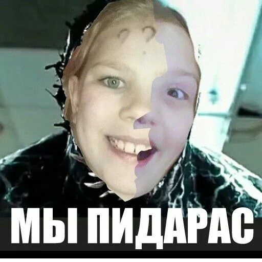 Sticker Фосфорный Страж - 2