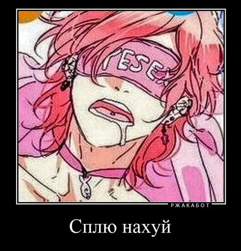 Pizda by @fStikBot - cartoon