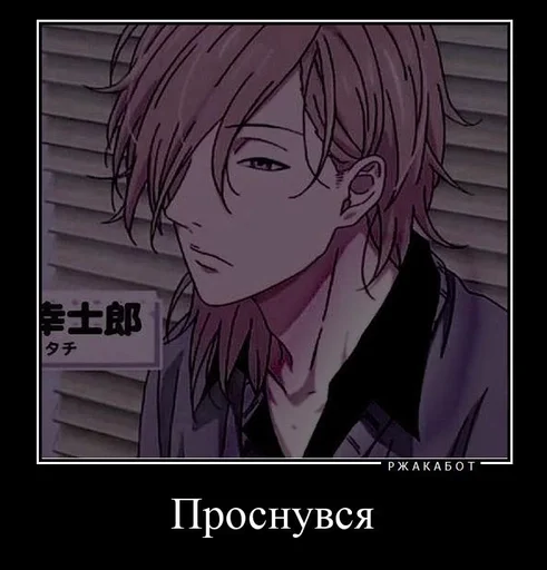 anime cartoon human face