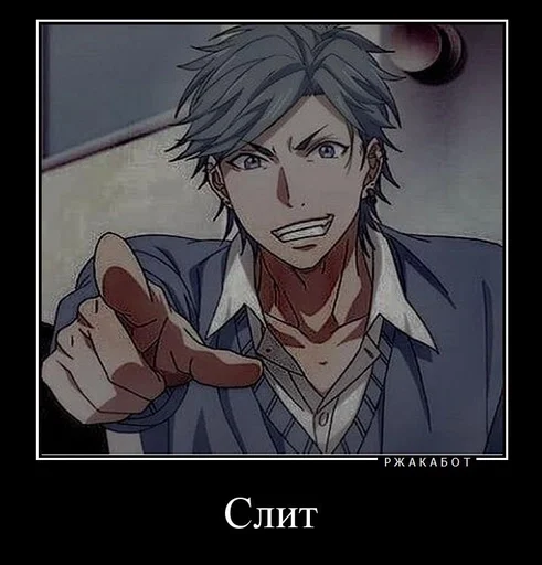 anime human face fiction