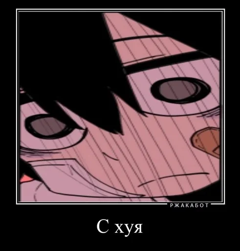 drawing sketch illustration