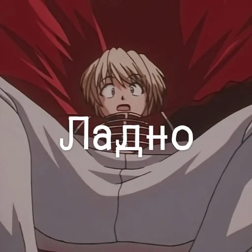 anime animation cartoon