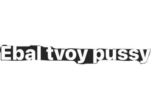 PUSSYKILLER - шрифт