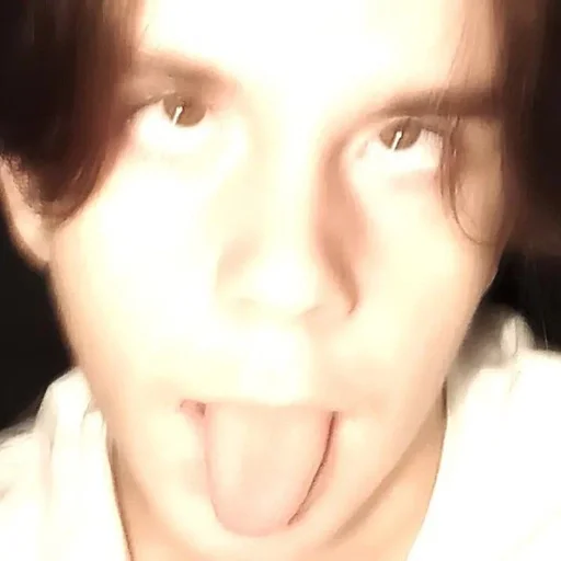 Человек губа кожа