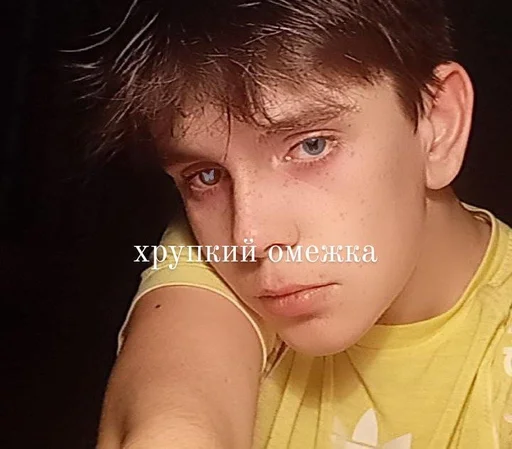 Человек человеческое лицо бровь