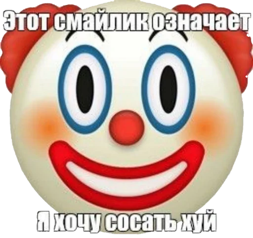 Стики для ответов by @Undeaded - СМС