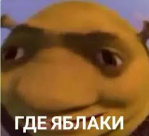 СМС мультфильм