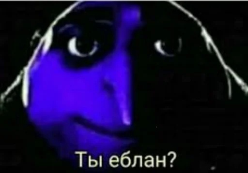 СМС графический дизайн графика