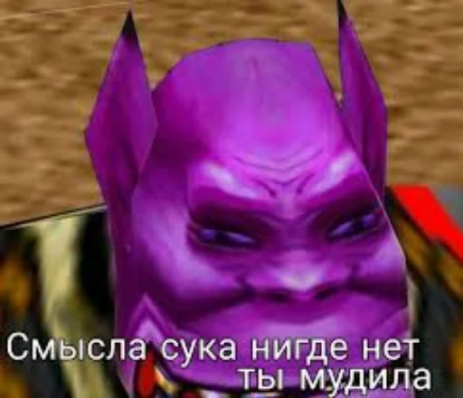 одежда маска СМС