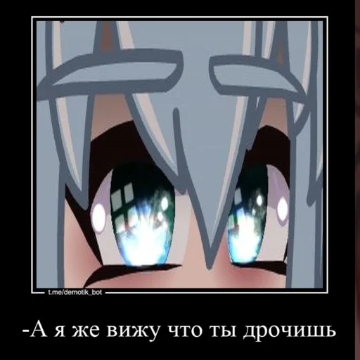 Sticker Picdec20 - 1