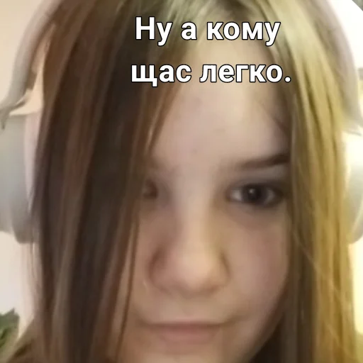 Стикер Picdec20 - 1