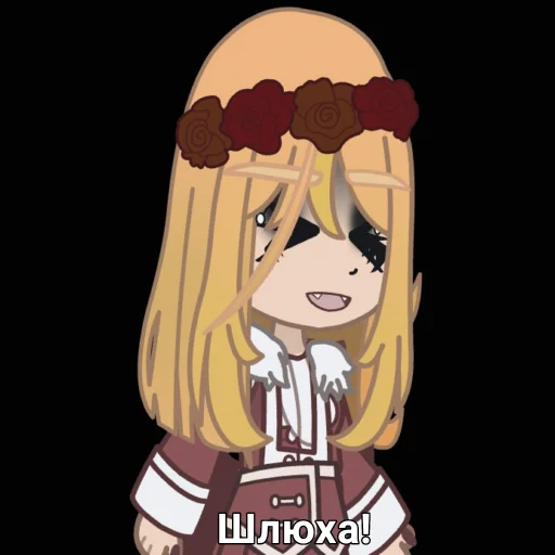 Sticker -Трэш полный🕊️. - 2