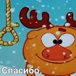 Sticker -Трэш полный🕊️. - 0