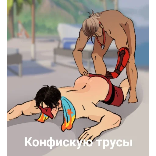 mammal cartoon animation