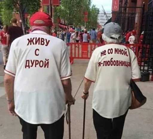 Sticker ЗаРуБеЖнЫе сКаЗкИ :: @fStikBot - 9