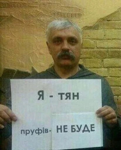 Sticker ЗаРуБеЖнЫе сКаЗкИ :: @fStikBot - 6