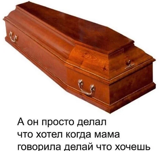 Sticker ЗаРуБеЖнЫе сКаЗкИ :: @fStikBot - 4